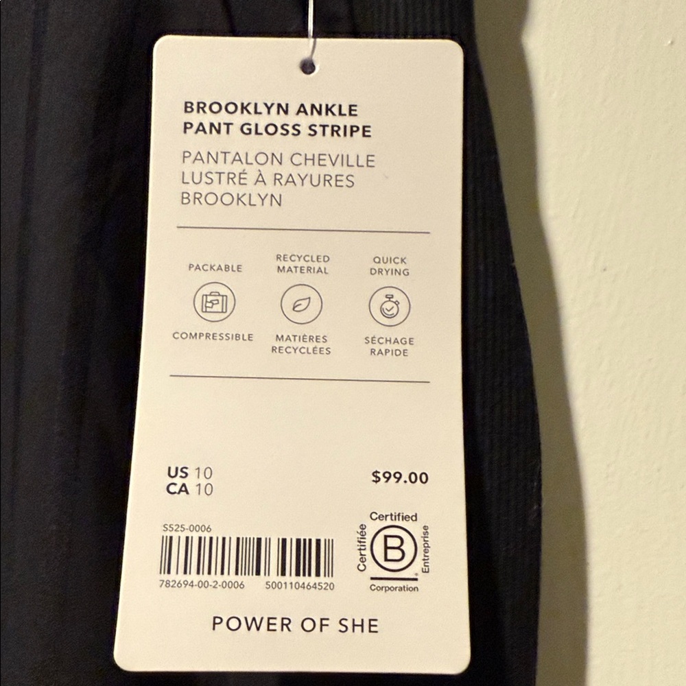 Athleta Midnight Black Cropped Pants - Picture 2 of 6